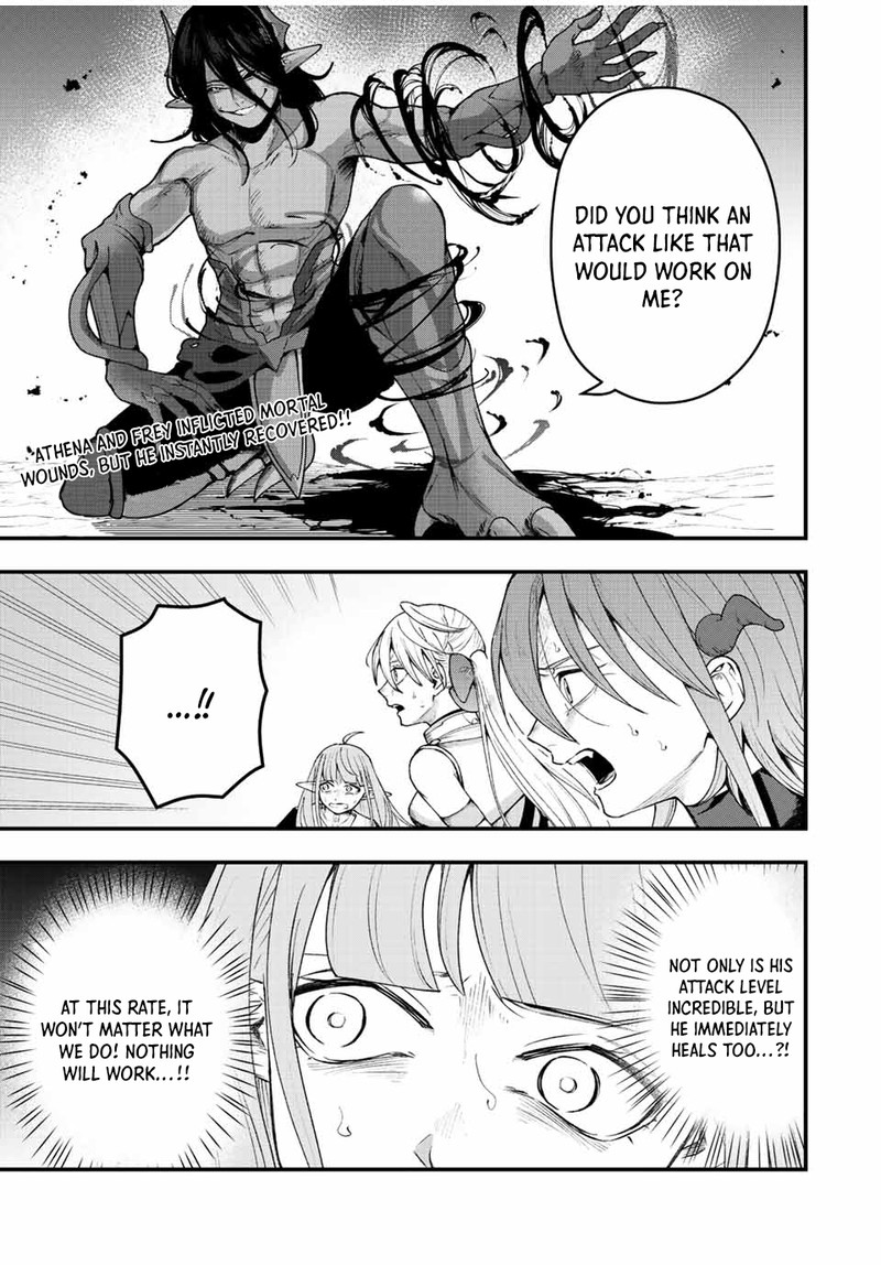Tsuihou Suru Gawa No Monogatari 19 1