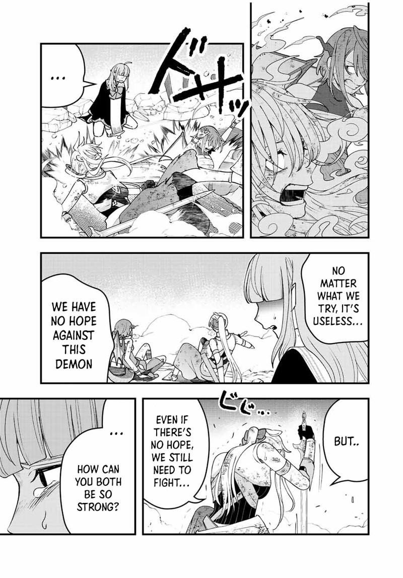 Tsuihou Suru Gawa No Monogatari 19 11