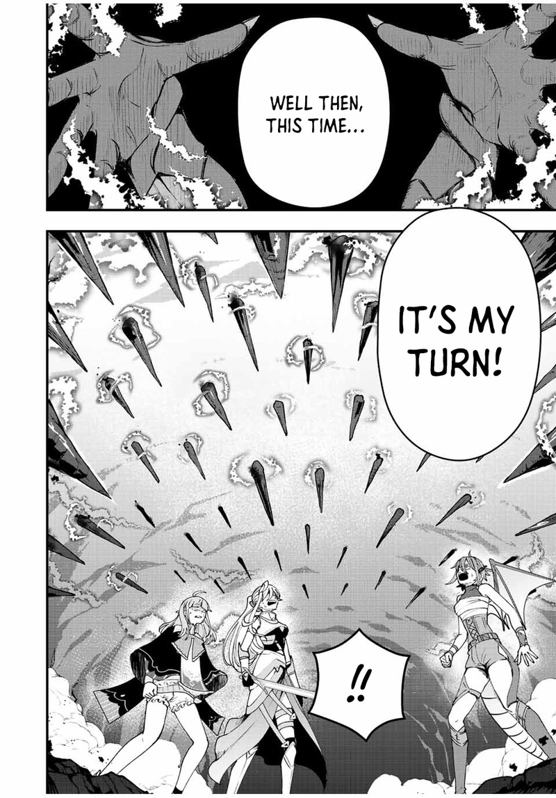 Tsuihou Suru Gawa No Monogatari 19 2