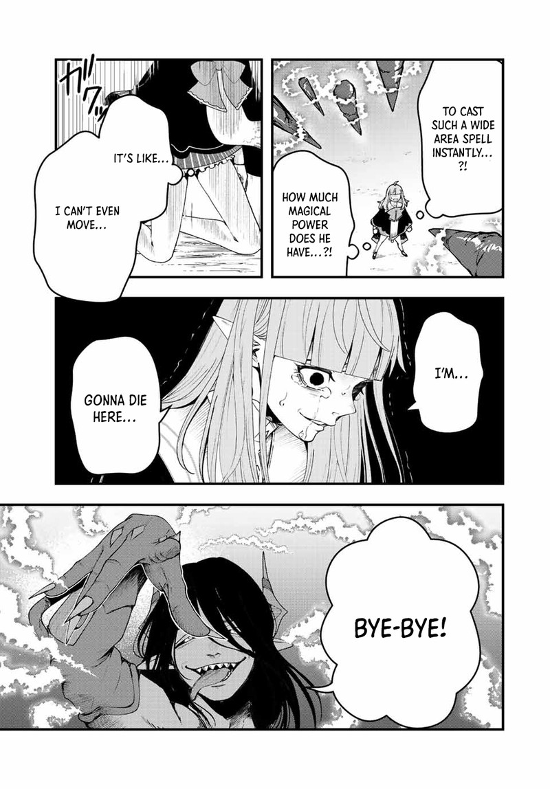 Tsuihou Suru Gawa No Monogatari 19 3