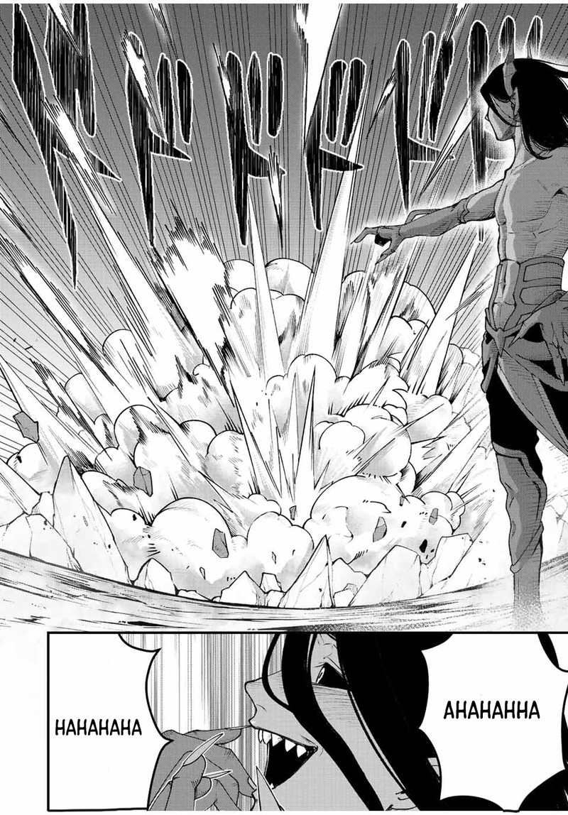 Tsuihou Suru Gawa No Monogatari 19 4