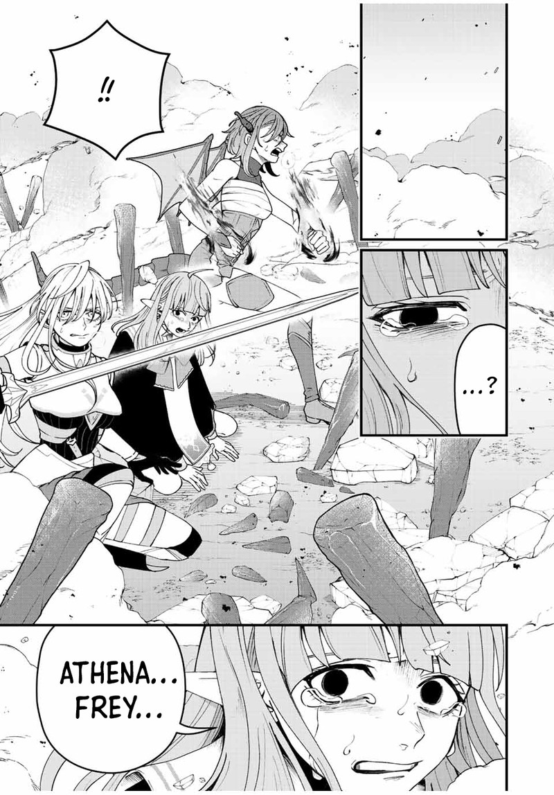 Tsuihou Suru Gawa No Monogatari 19 5
