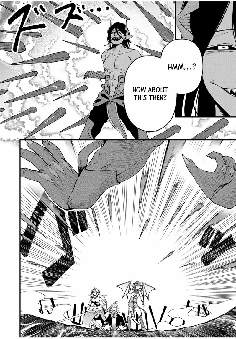 Tsuihou Suru Gawa No Monogatari 19 6
