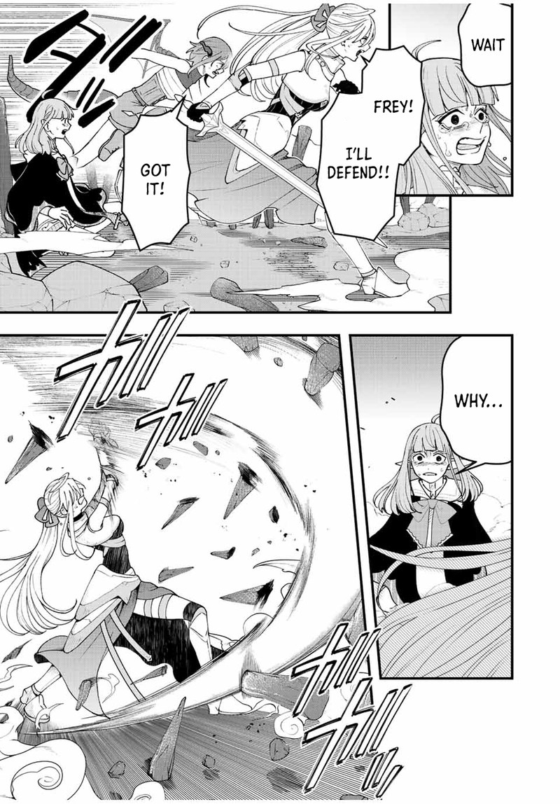 Tsuihou Suru Gawa No Monogatari 19 7
