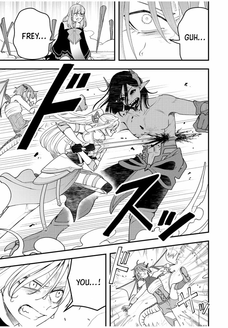 Tsuihou Suru Gawa No Monogatari 19 9