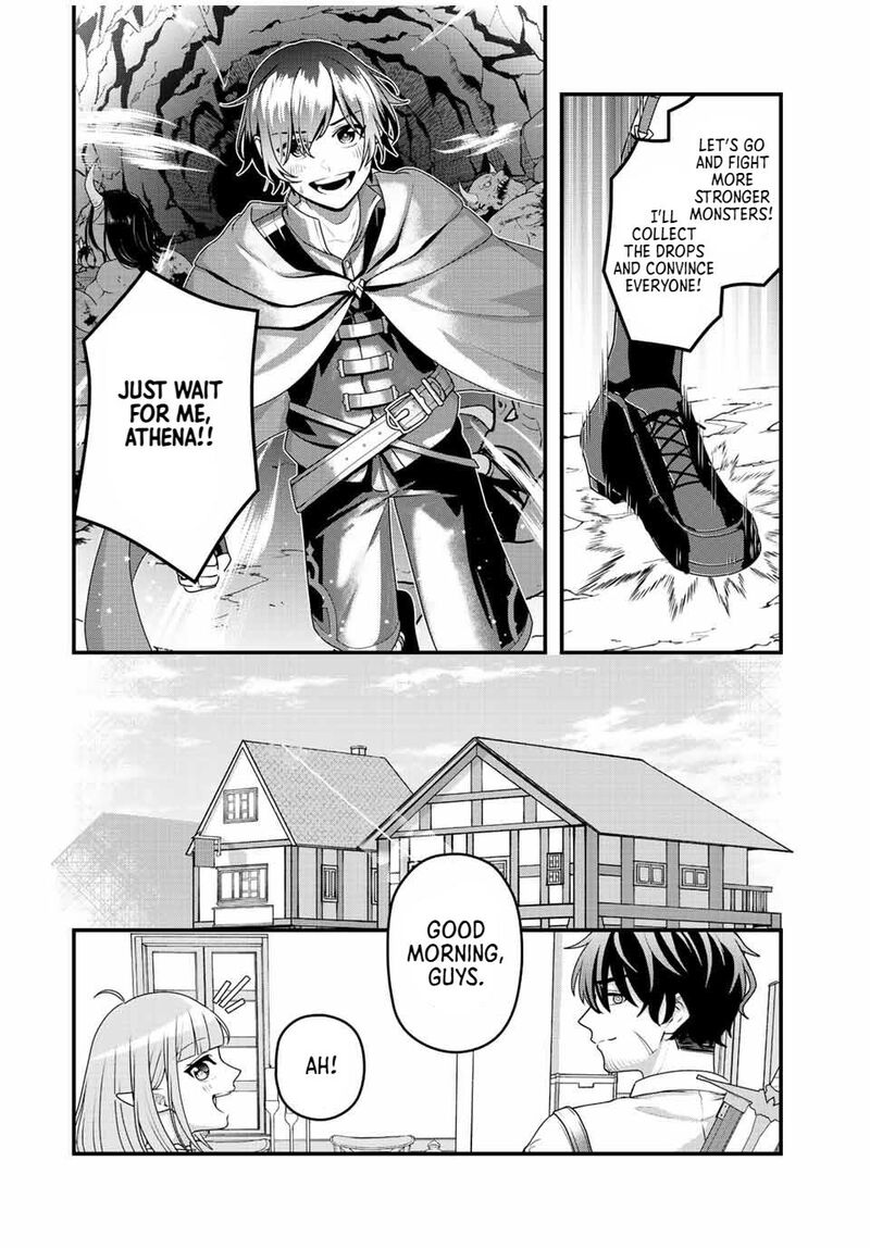 Tsuihou Suru Gawa No Monogatari 2 10