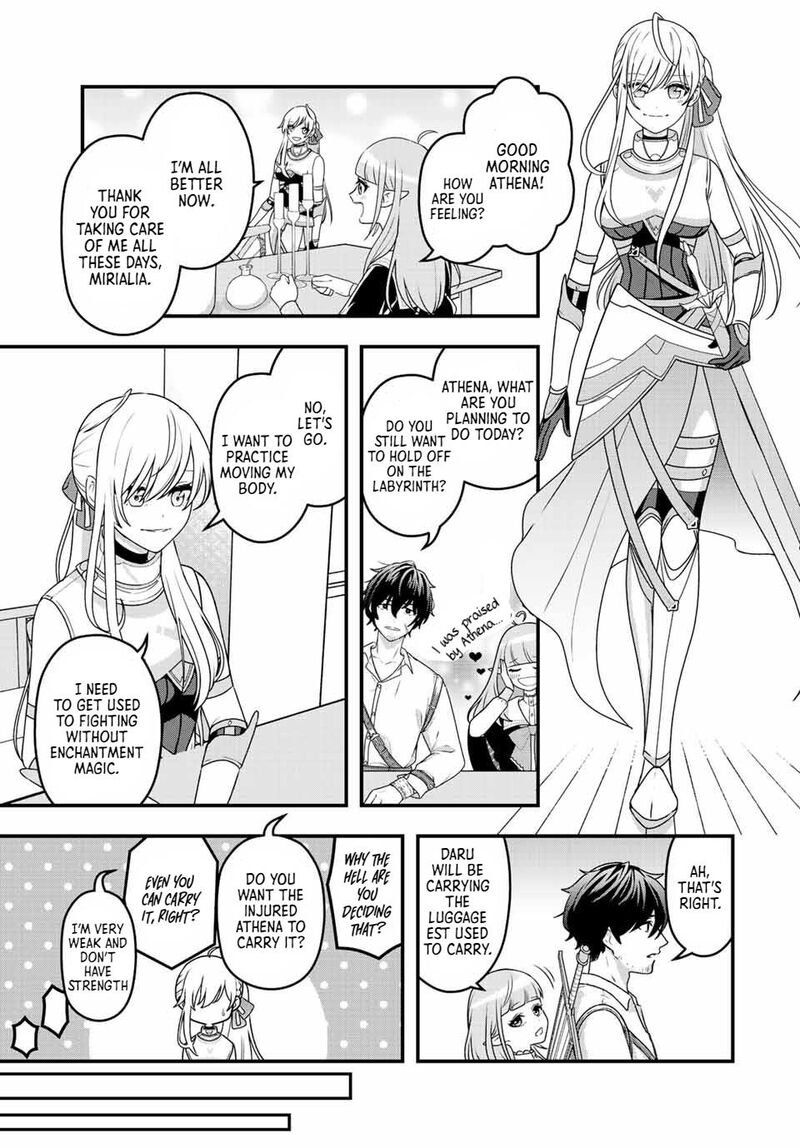 Tsuihou Suru Gawa No Monogatari 2 11