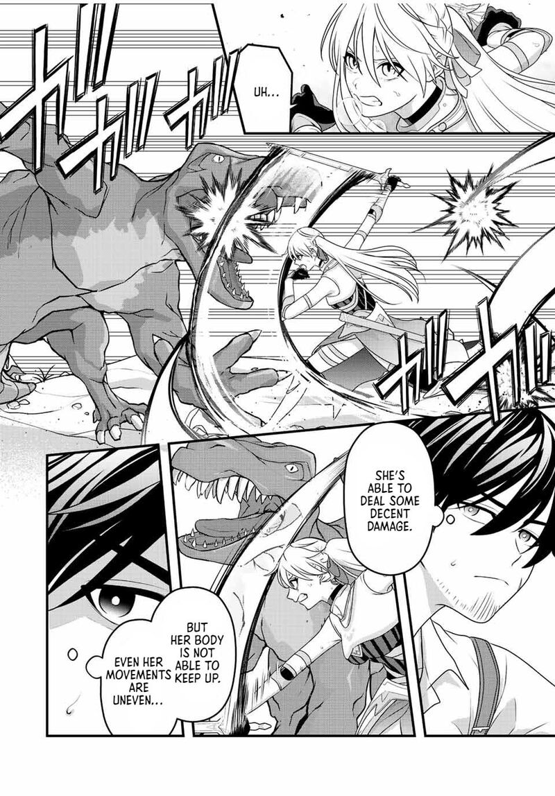 Tsuihou Suru Gawa No Monogatari 2 18