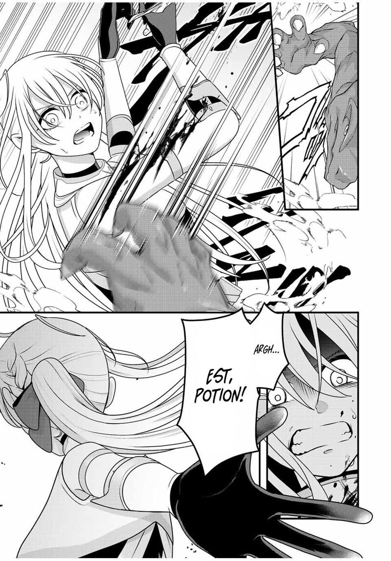 Tsuihou Suru Gawa No Monogatari 2 19
