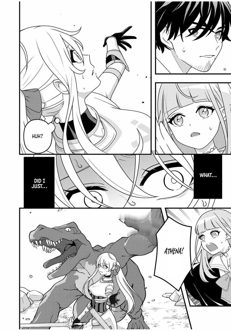 Tsuihou Suru Gawa No Monogatari 2 20