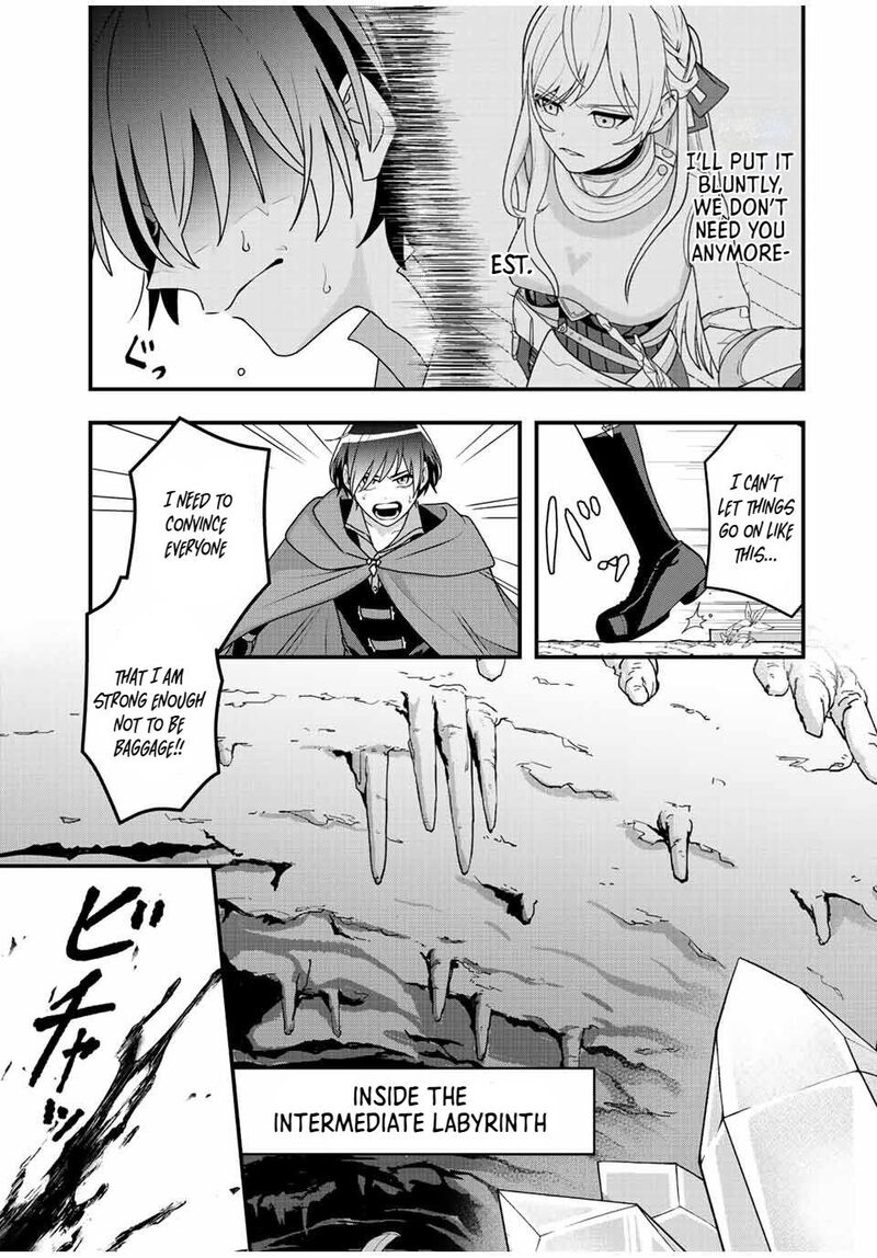 Tsuihou Suru Gawa No Monogatari 2 3