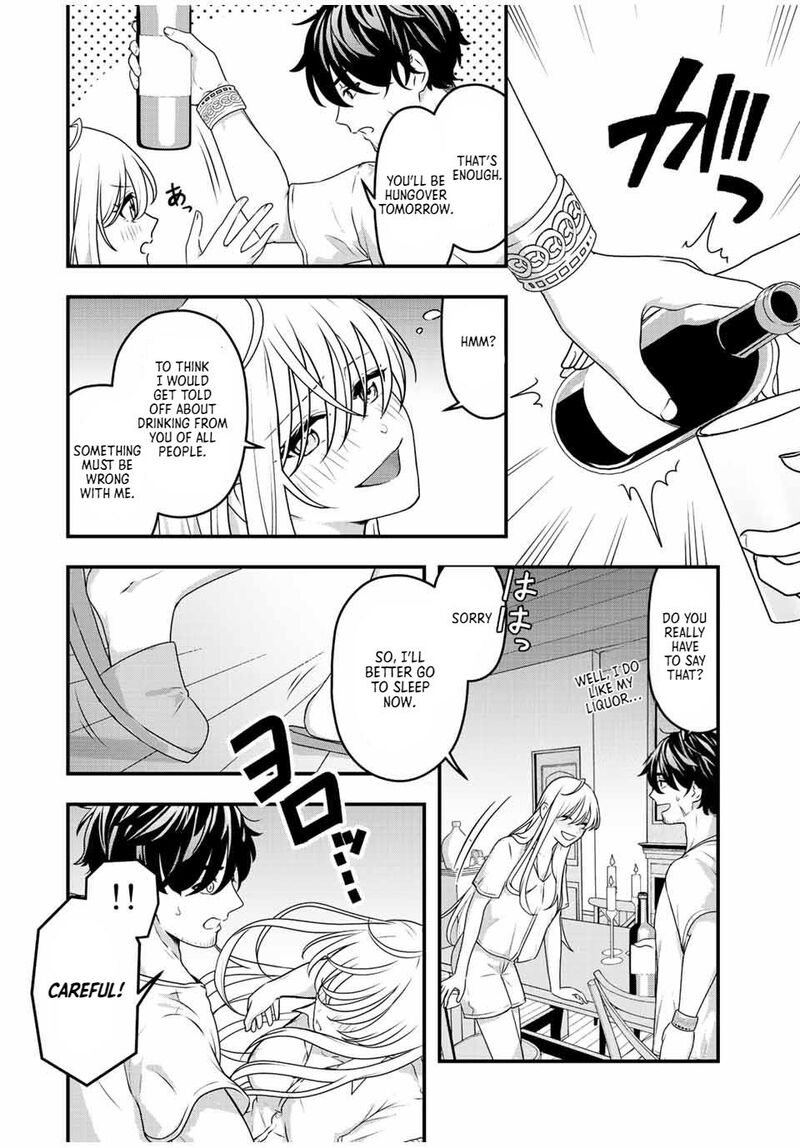 Tsuihou Suru Gawa No Monogatari 2 30