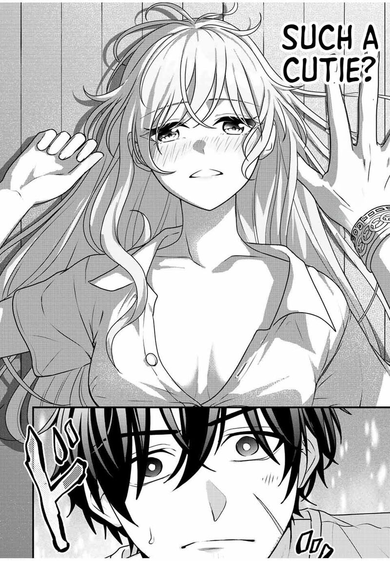 Tsuihou Suru Gawa No Monogatari 2 32