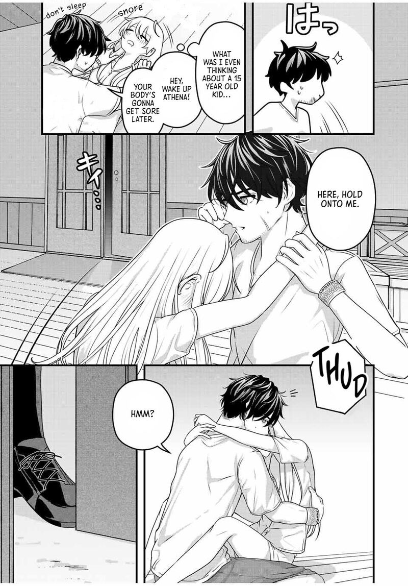 Tsuihou Suru Gawa No Monogatari 2 33