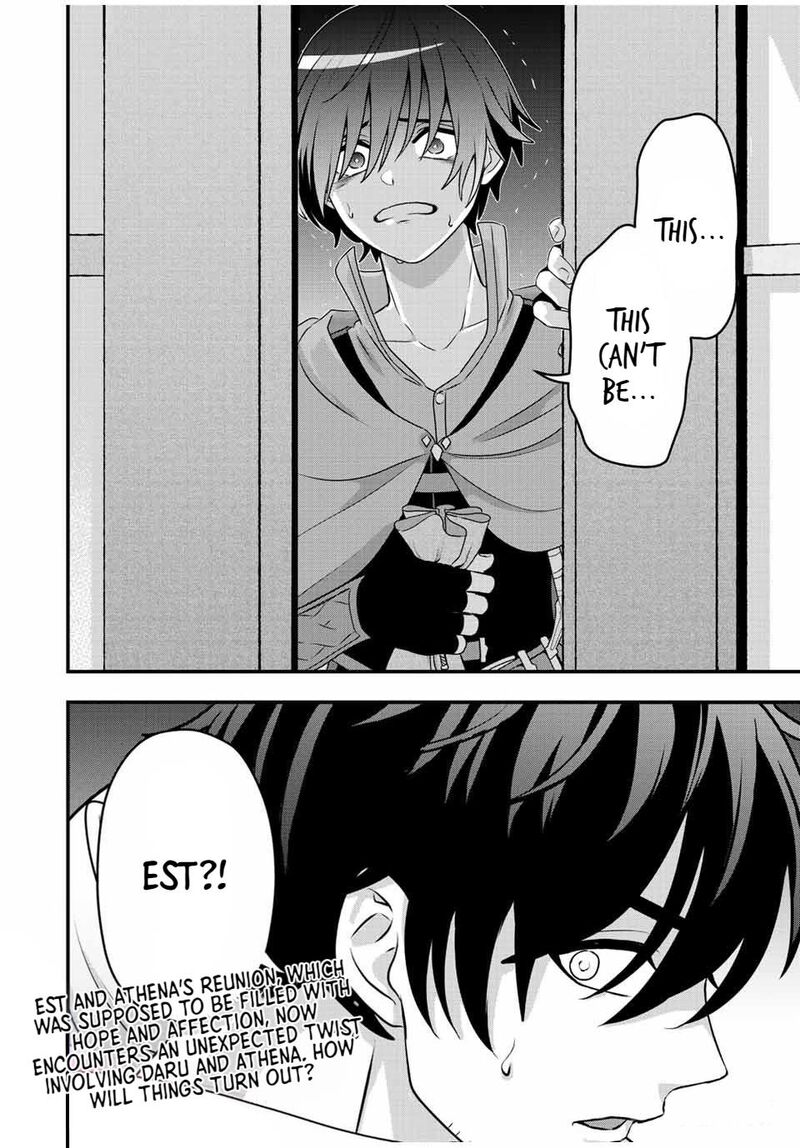 Tsuihou Suru Gawa No Monogatari 2 34