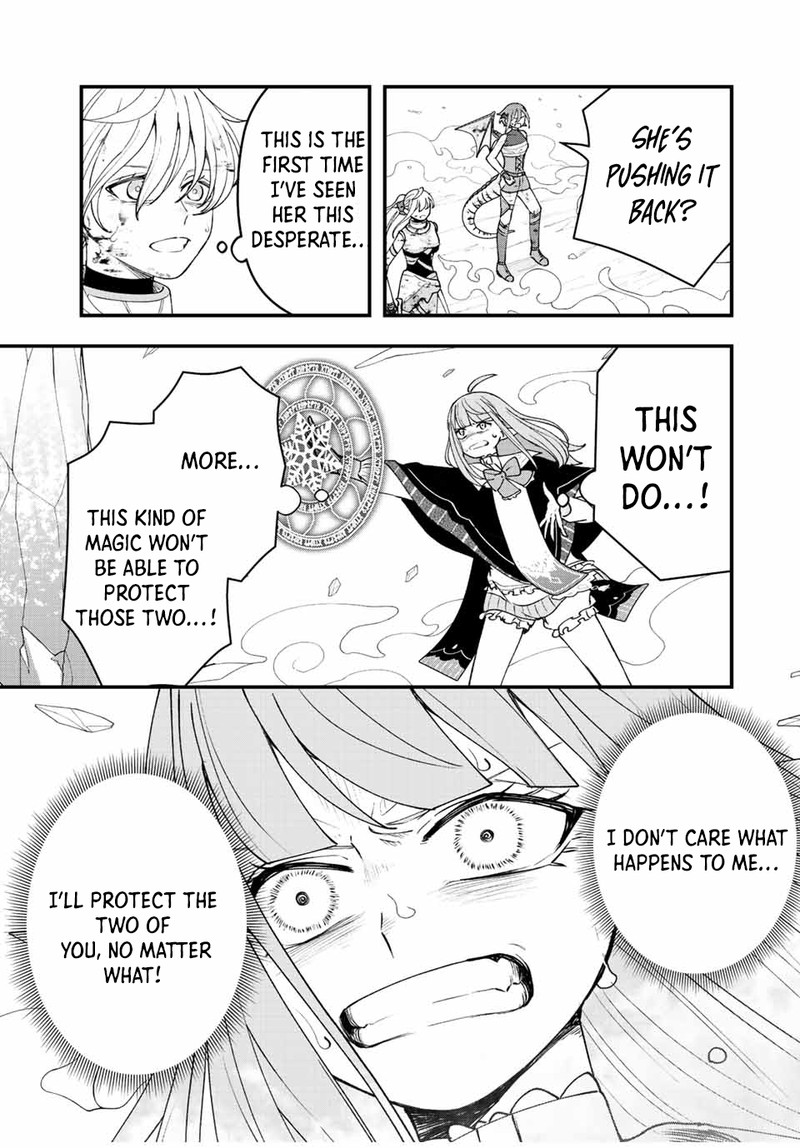 Tsuihou Suru Gawa No Monogatari 20 4