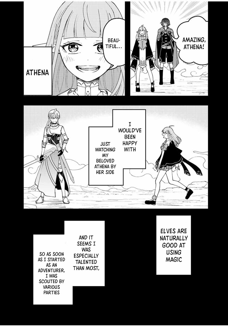 Tsuihou Suru Gawa No Monogatari 20 6