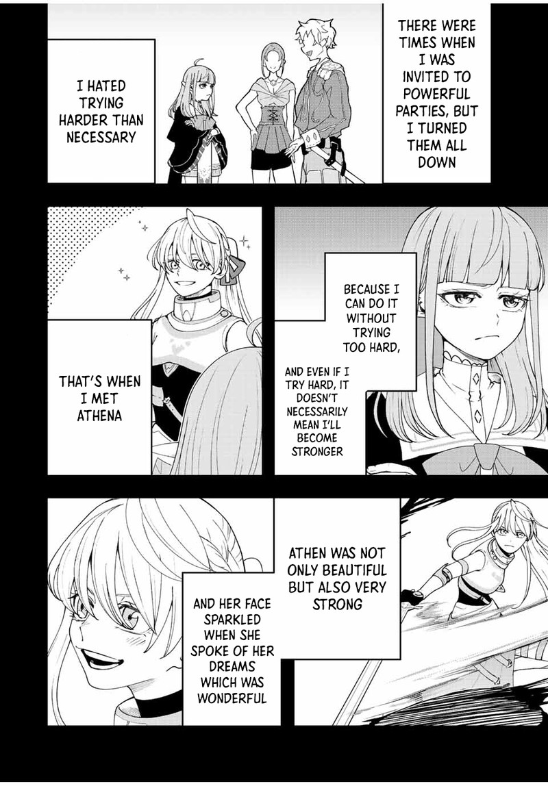 Tsuihou Suru Gawa No Monogatari 20 7