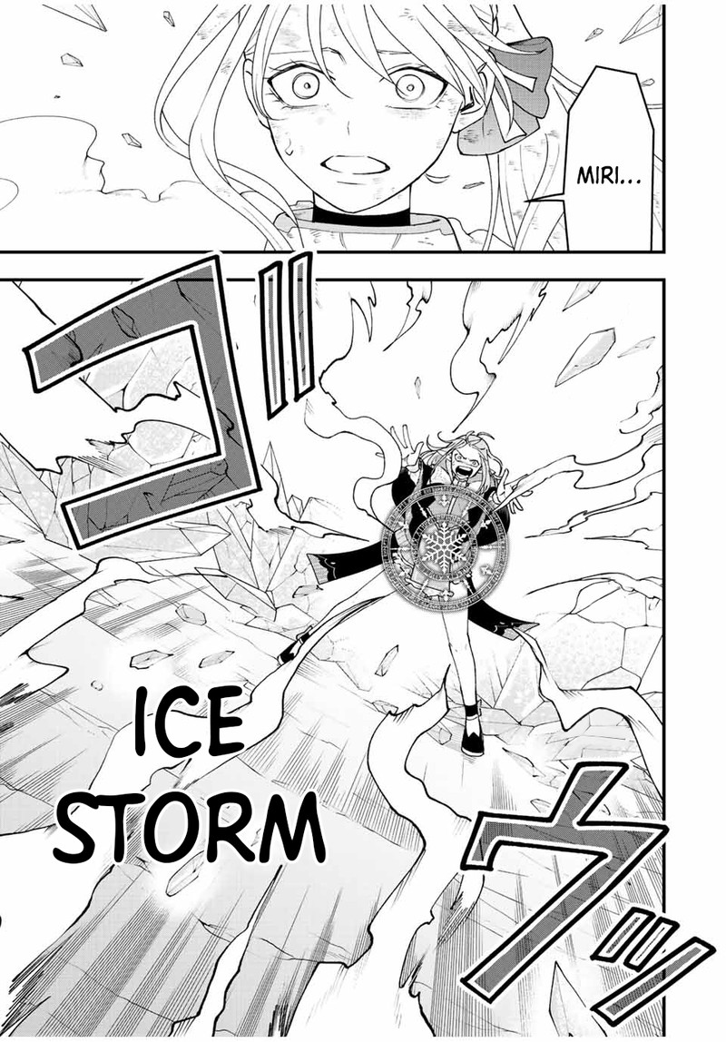 Tsuihou Suru Gawa No Monogatari 21 11