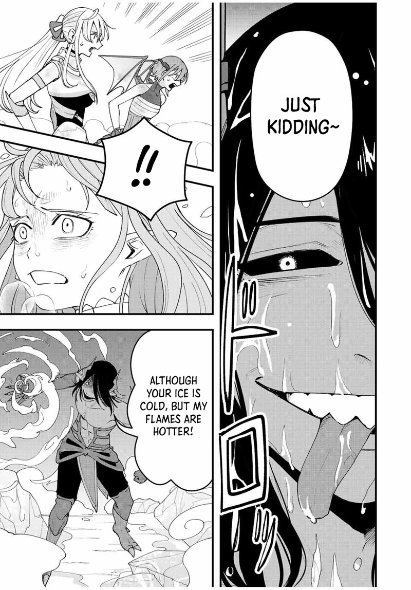 Tsuihou Suru Gawa No Monogatari 21 13