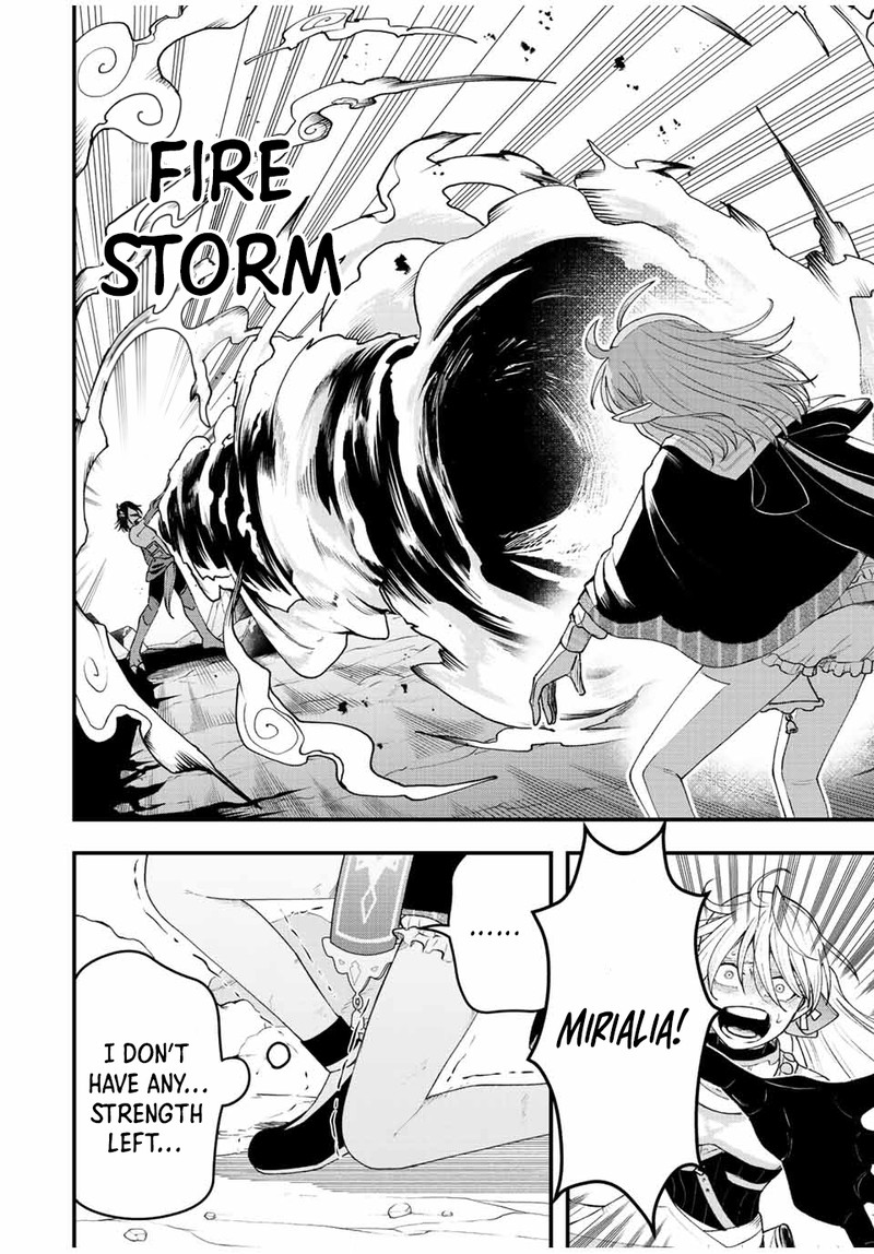 Tsuihou Suru Gawa No Monogatari 21 14
