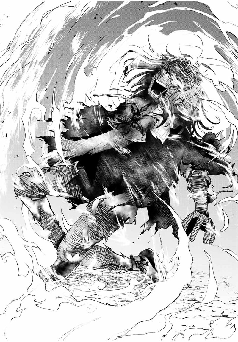 Tsuihou Suru Gawa No Monogatari 21 16