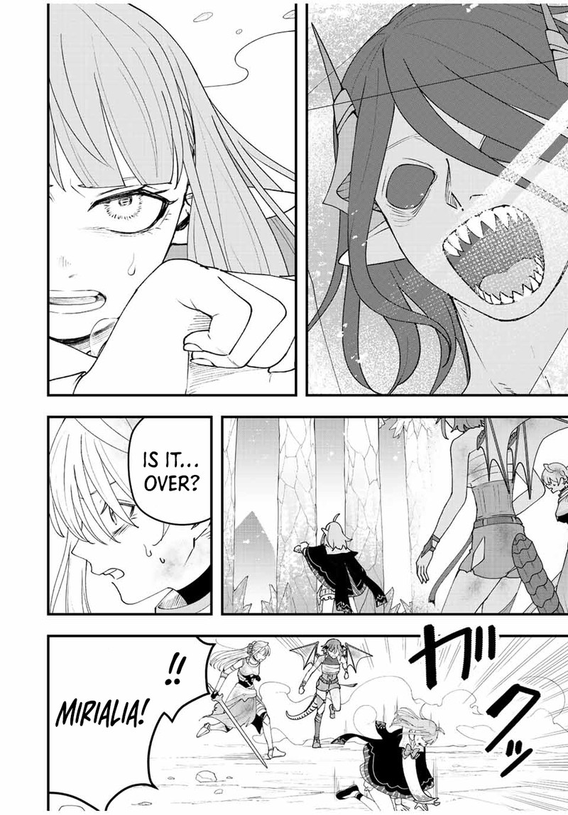 Tsuihou Suru Gawa No Monogatari 21 4