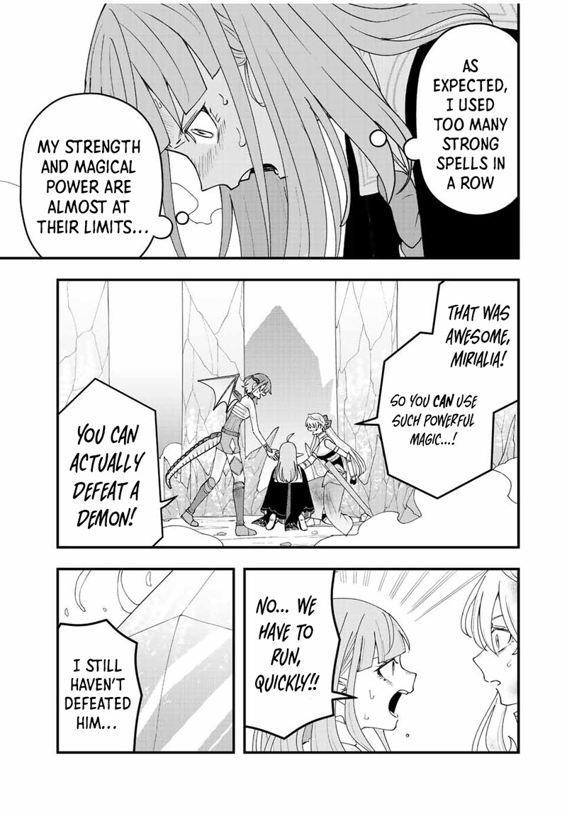Tsuihou Suru Gawa No Monogatari 21 5