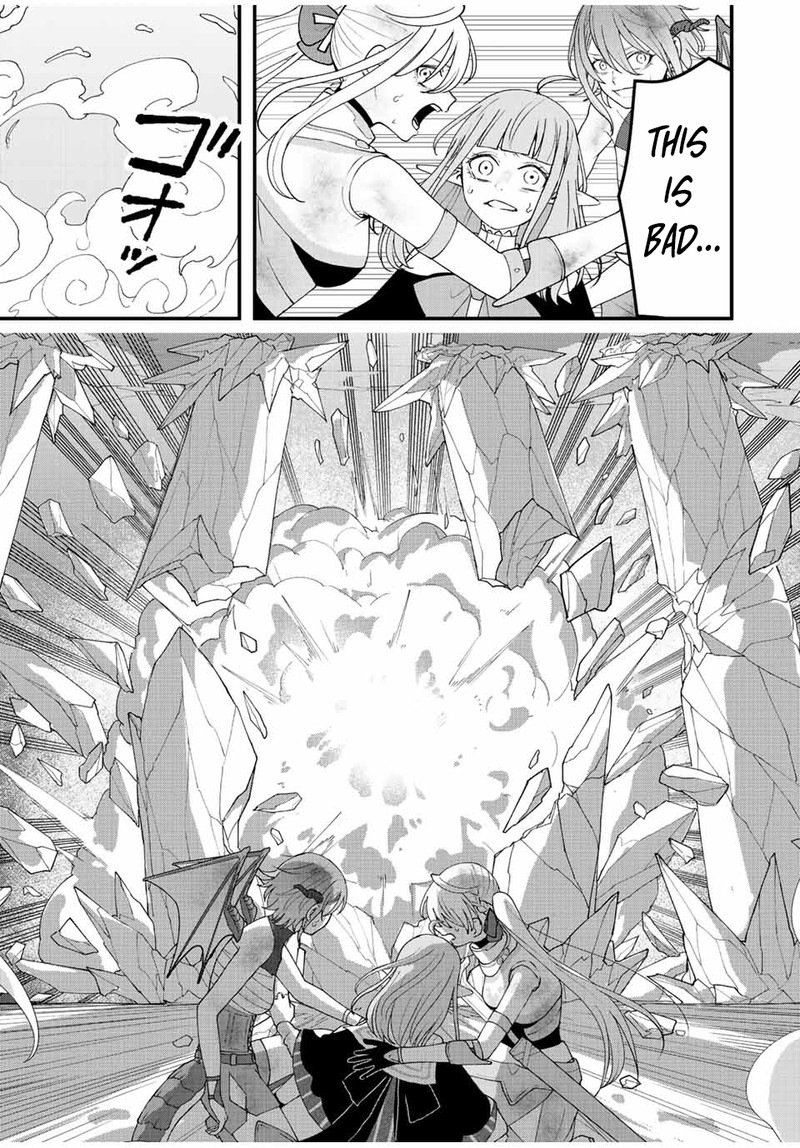 Tsuihou Suru Gawa No Monogatari 21 7