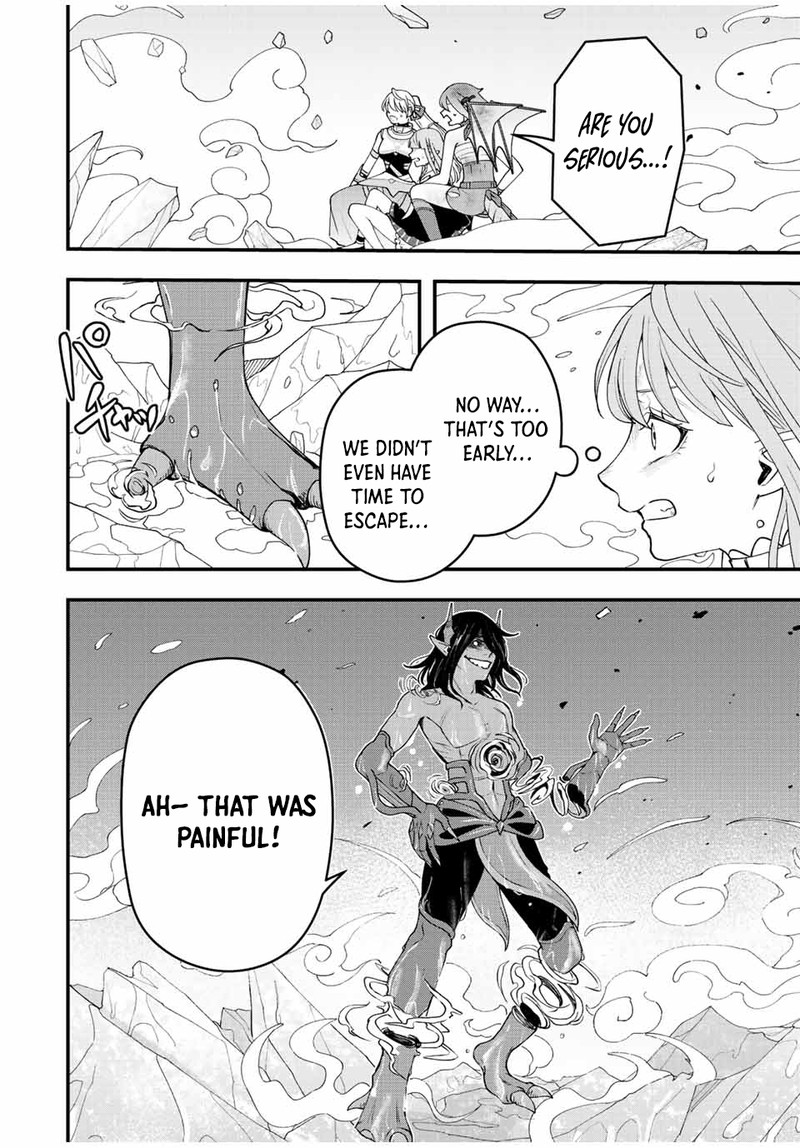 Tsuihou Suru Gawa No Monogatari 21 8