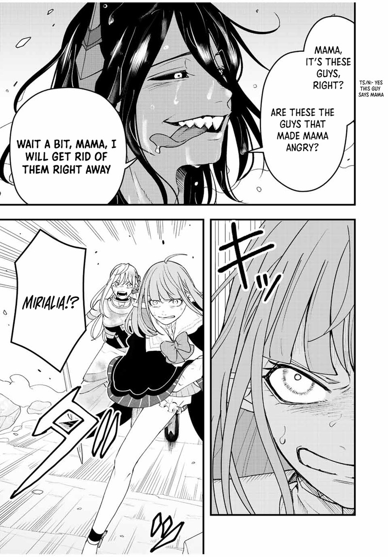 Tsuihou Suru Gawa No Monogatari 21 9