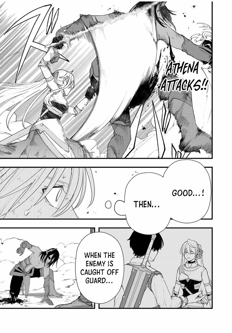 Tsuihou Suru Gawa No Monogatari 22 15