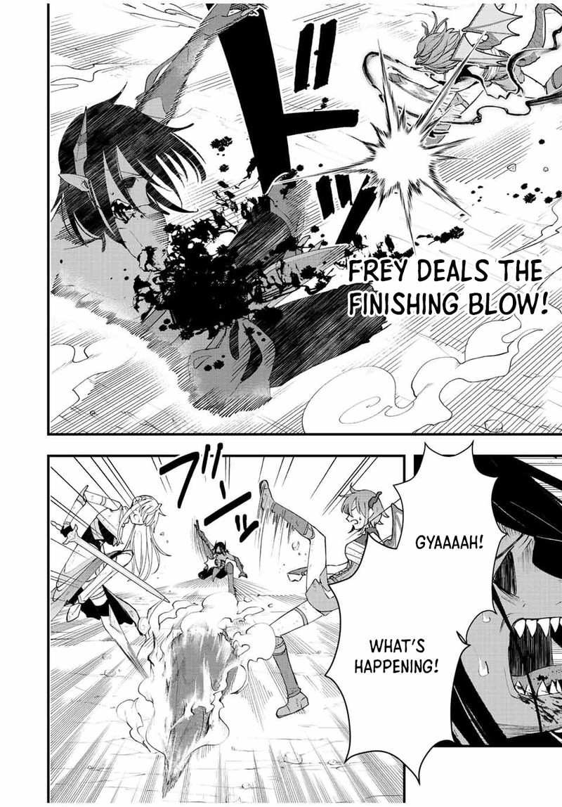 Tsuihou Suru Gawa No Monogatari 22 16