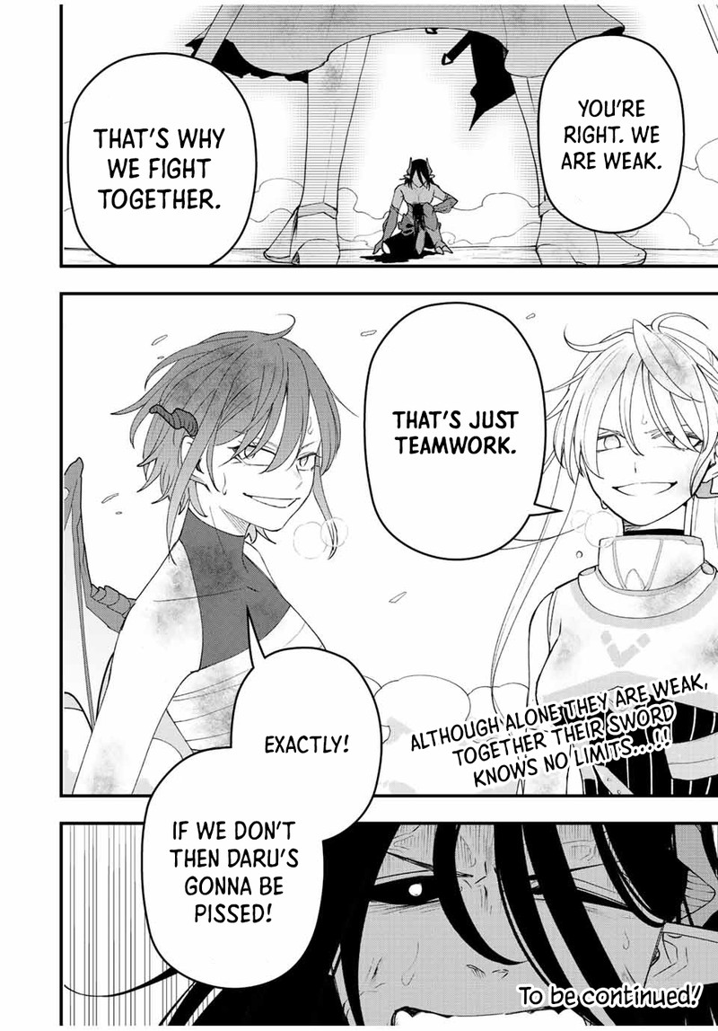 Tsuihou Suru Gawa No Monogatari 22 18