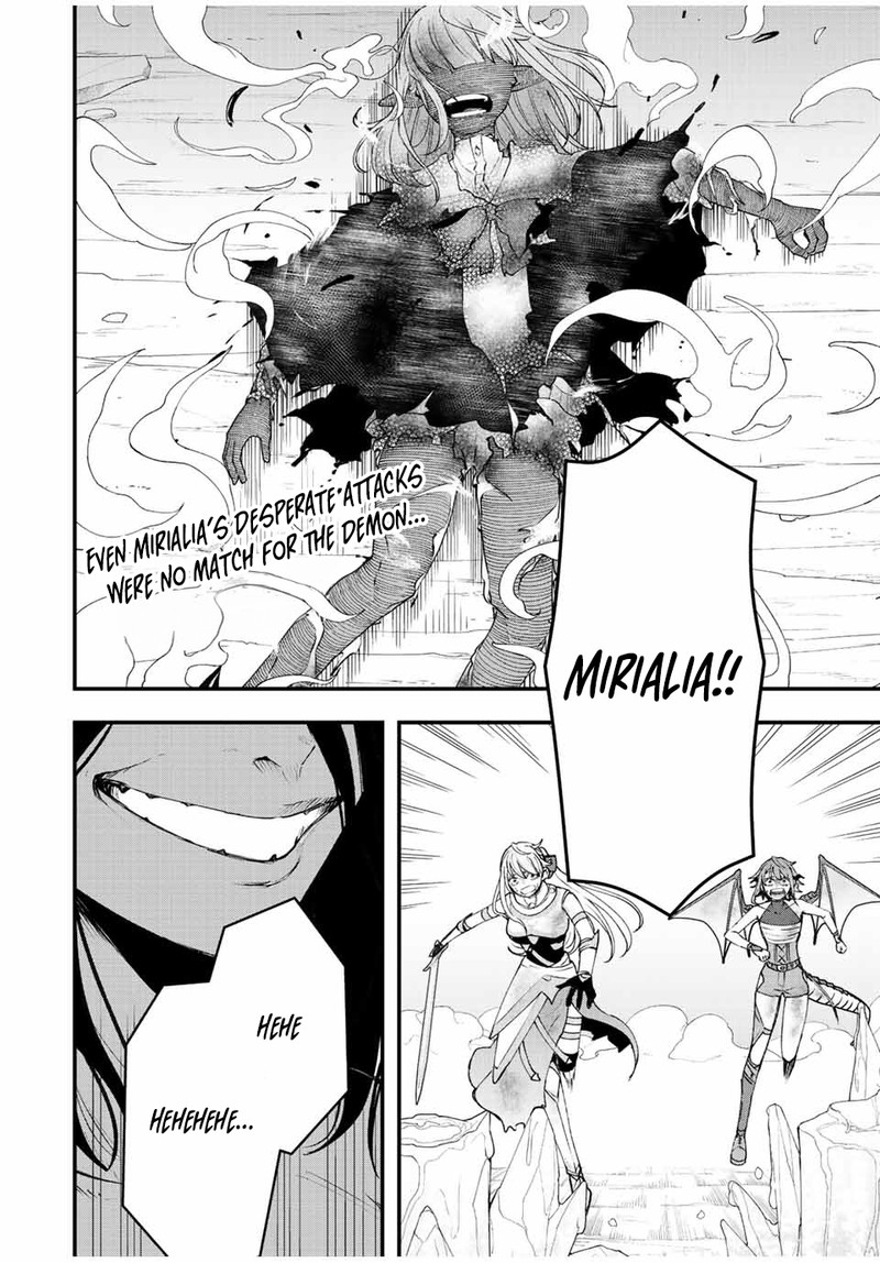 Tsuihou Suru Gawa No Monogatari 22 2