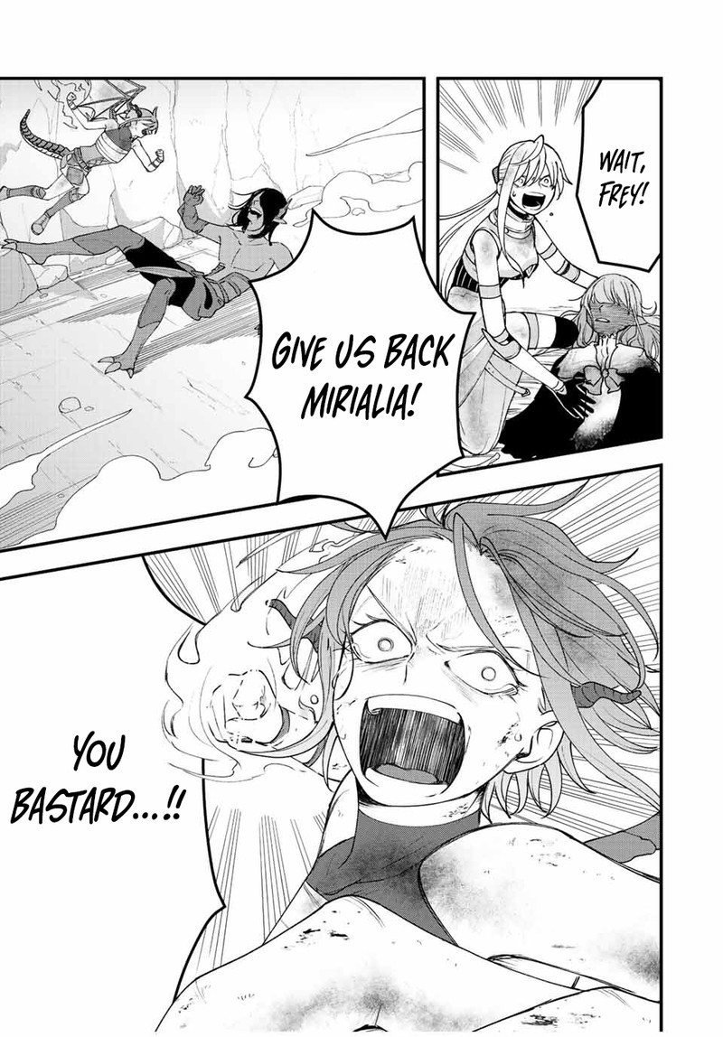 Tsuihou Suru Gawa No Monogatari 22 5