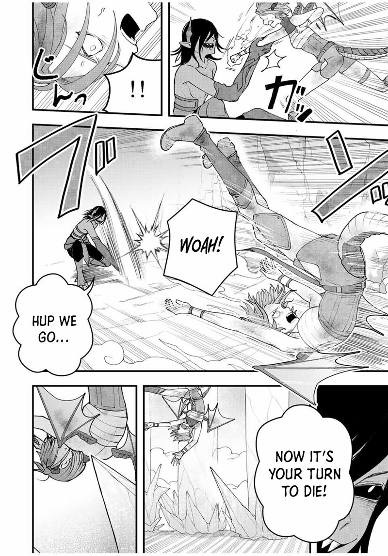 Tsuihou Suru Gawa No Monogatari 22 6