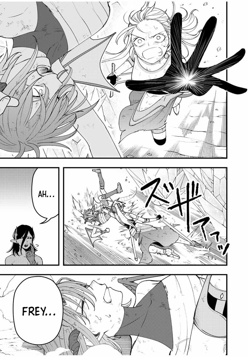 Tsuihou Suru Gawa No Monogatari 22 7