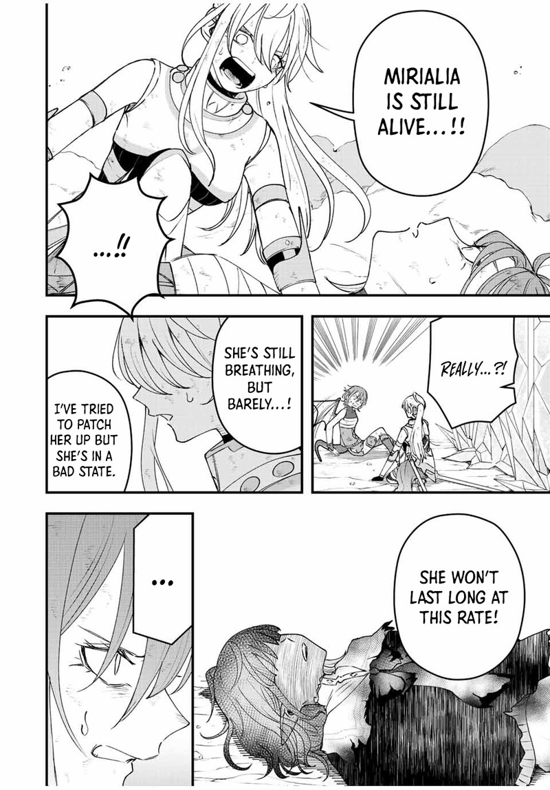 Tsuihou Suru Gawa No Monogatari 22 8