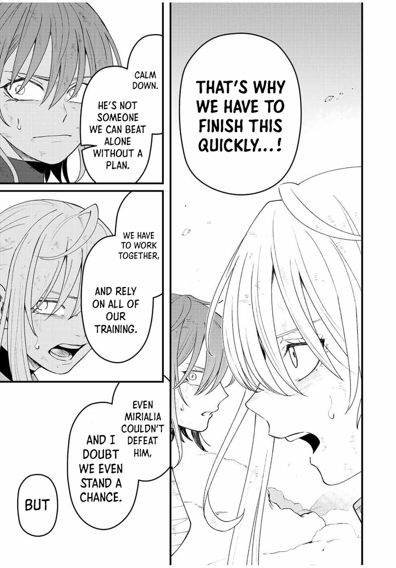 Tsuihou Suru Gawa No Monogatari 22 9