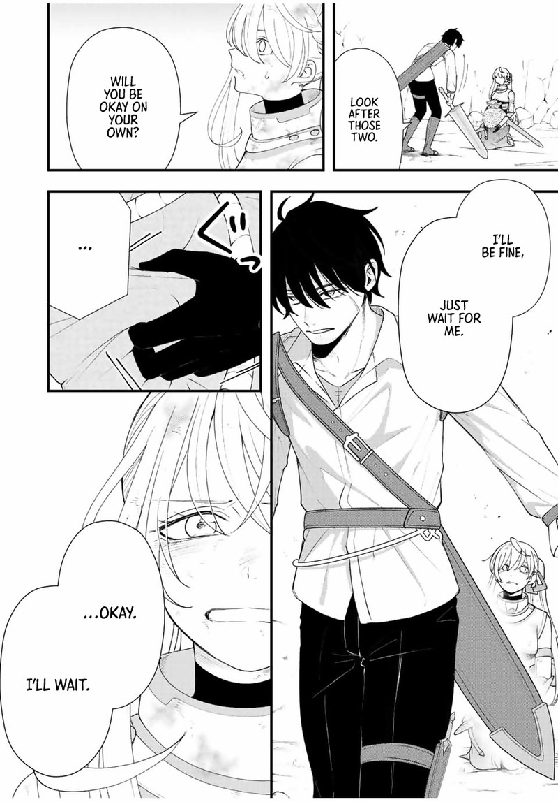 Tsuihou Suru Gawa No Monogatari 24 10