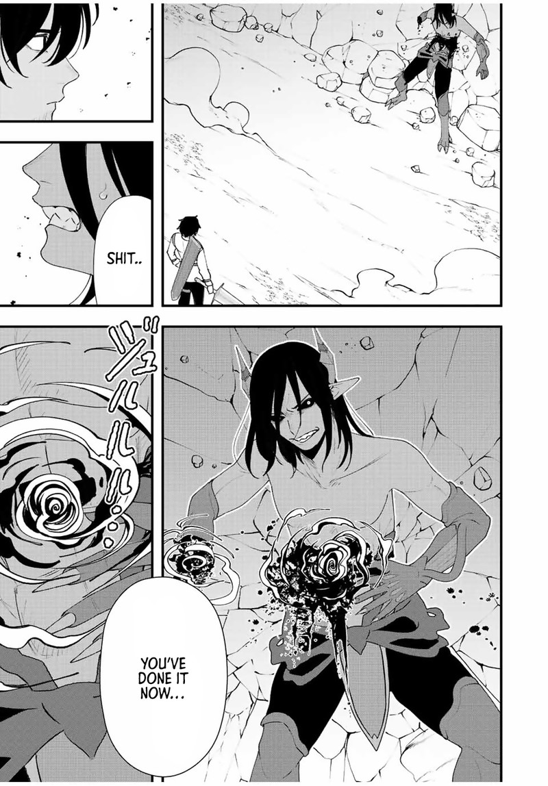 Tsuihou Suru Gawa No Monogatari 24 11