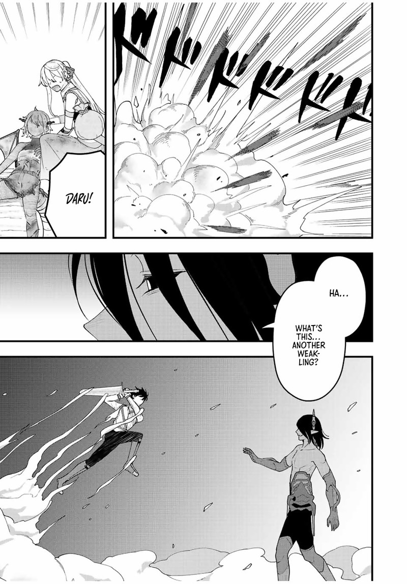 Tsuihou Suru Gawa No Monogatari 24 13