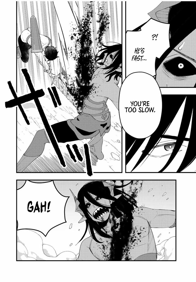 Tsuihou Suru Gawa No Monogatari 24 14