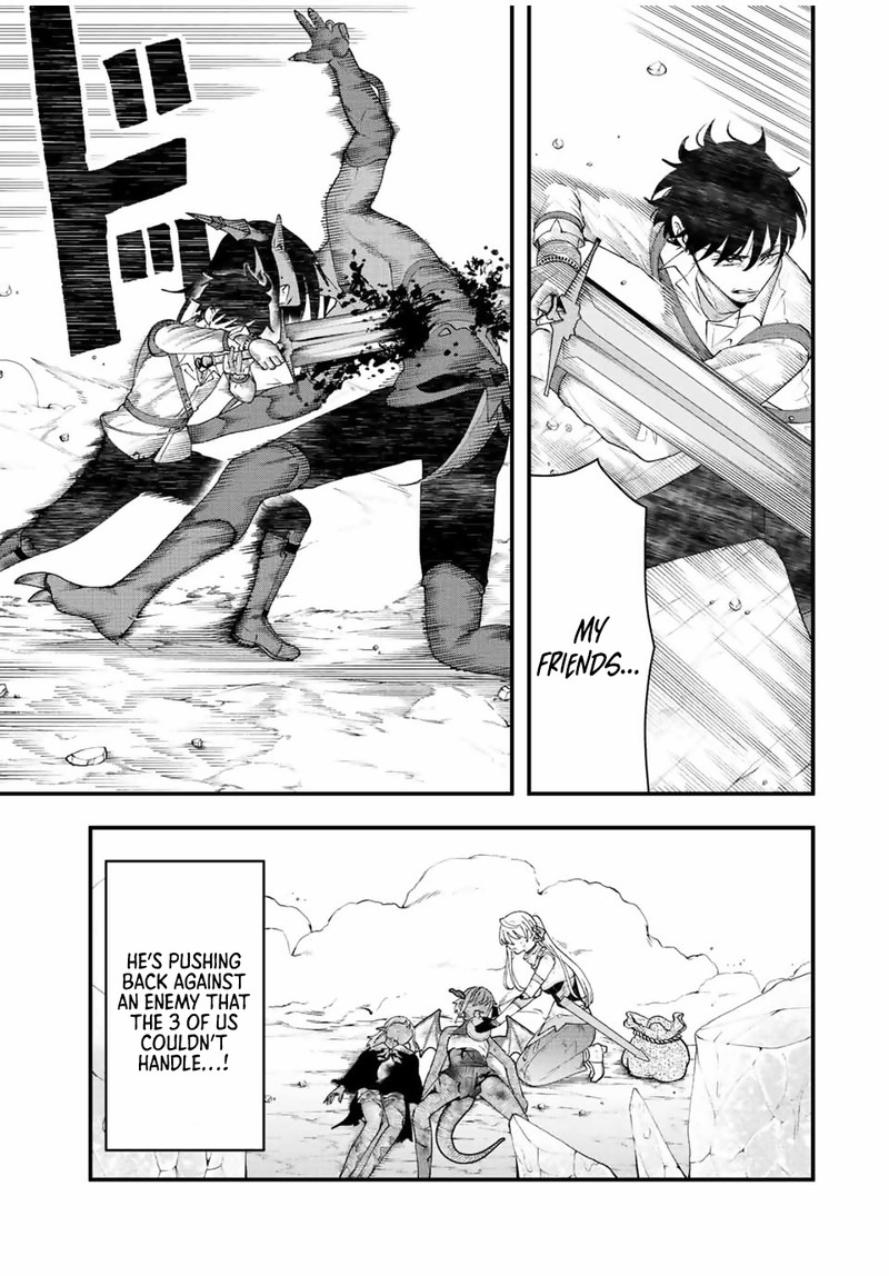 Tsuihou Suru Gawa No Monogatari 24 15