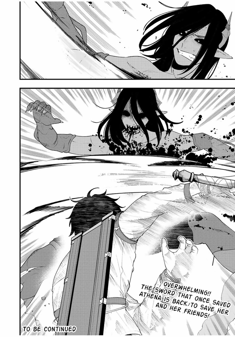 Tsuihou Suru Gawa No Monogatari 24 18