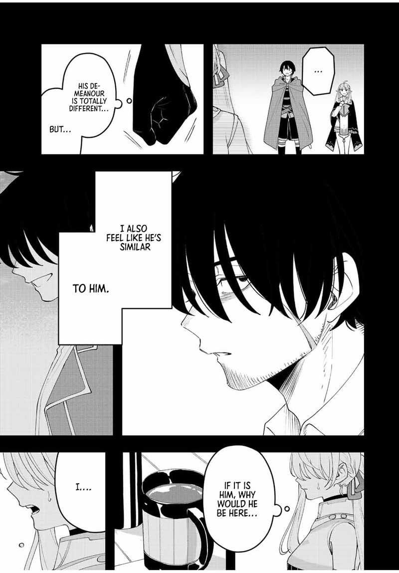Tsuihou Suru Gawa No Monogatari 24 3