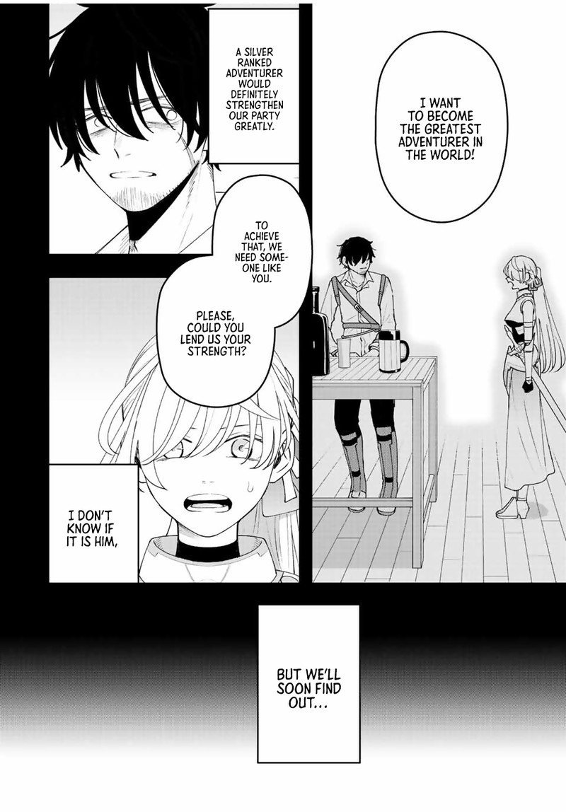 Tsuihou Suru Gawa No Monogatari 24 4