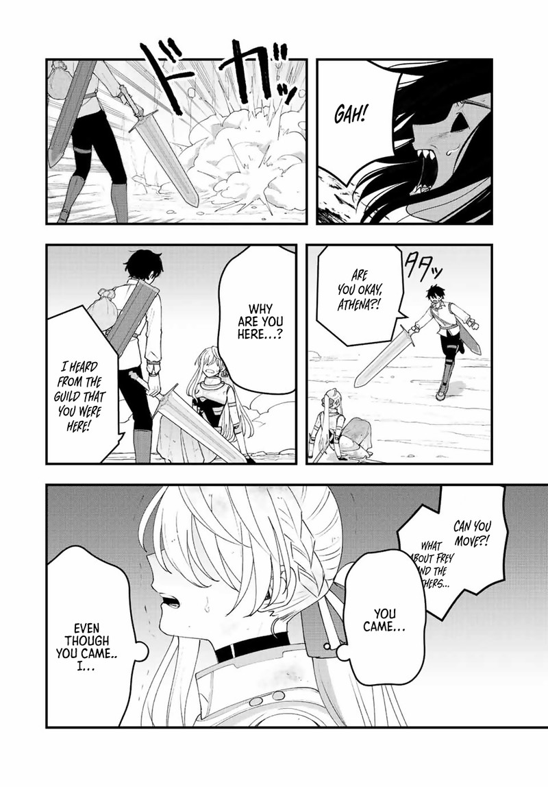 Tsuihou Suru Gawa No Monogatari 24 6