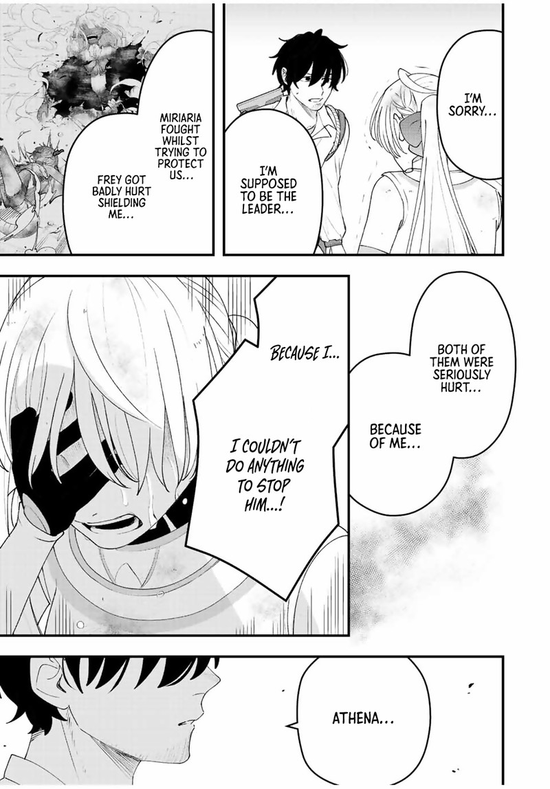 Tsuihou Suru Gawa No Monogatari 24 7